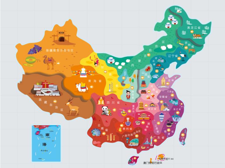 眉山名酒回收.jpg